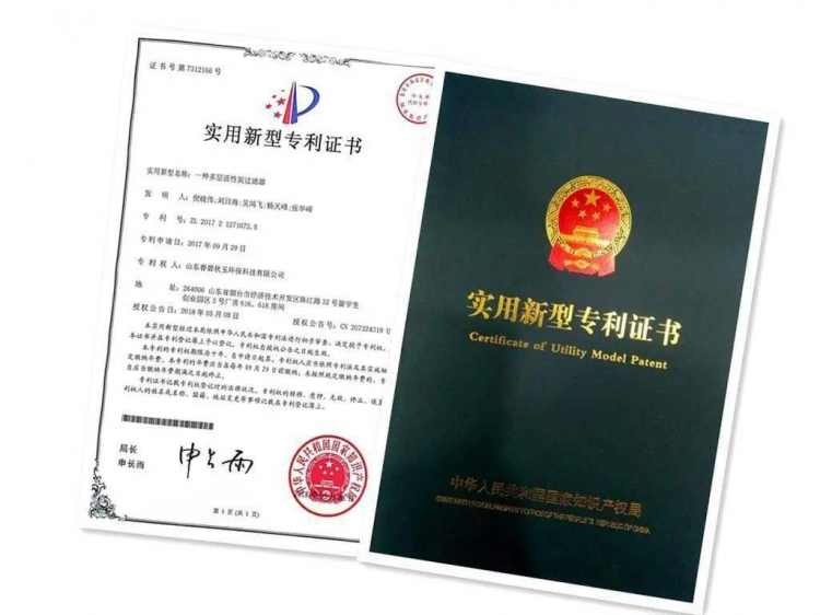 多位亞馬遜賣家被封號！被封店詳細原因你知道嗎？-樂豐貨運｜樂豐國際貨運｜樂豐電商物流